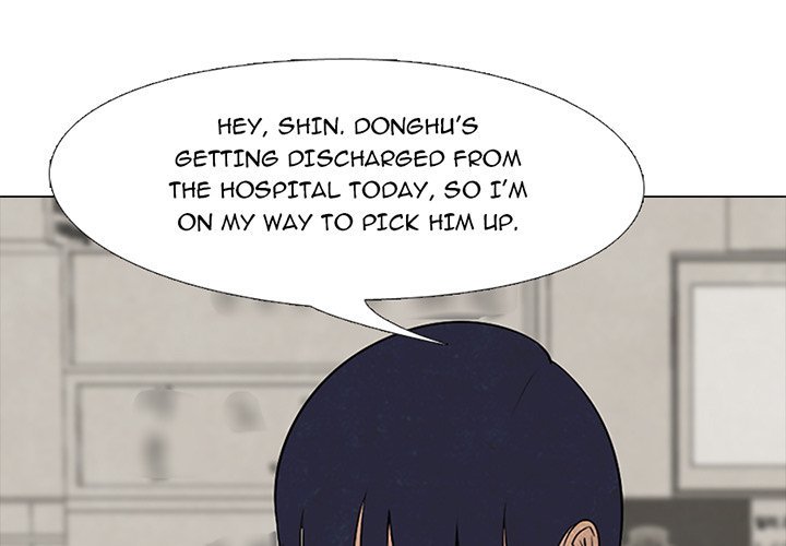 High School Devil chapter 79 page 1