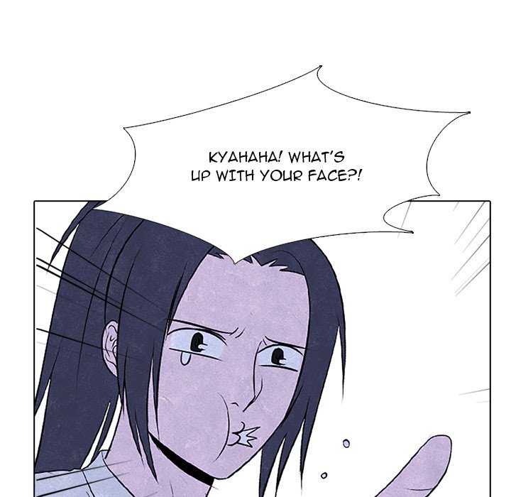 High School Devil chapter 79 page 15