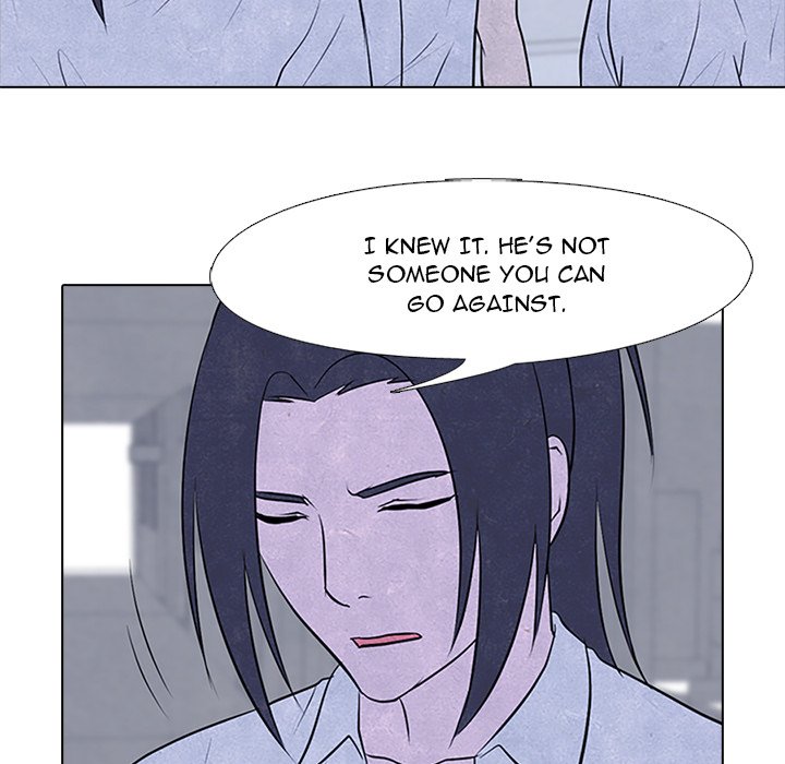 High School Devil chapter 79 page 23