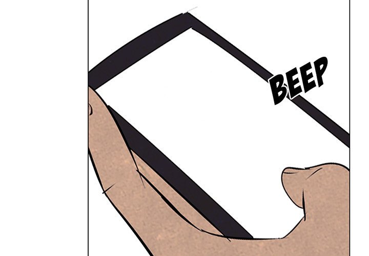 High School Devil chapter 79 page 4