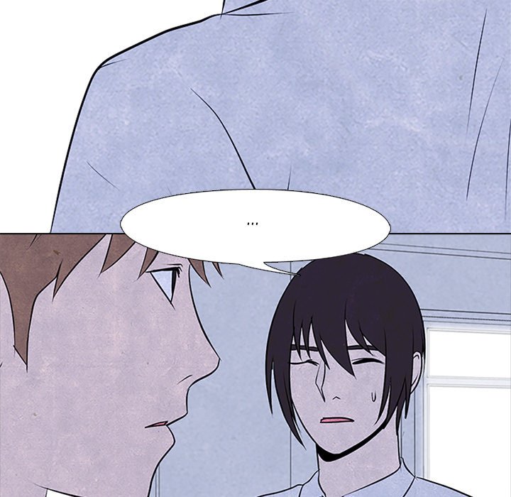 High School Devil chapter 79 page 41