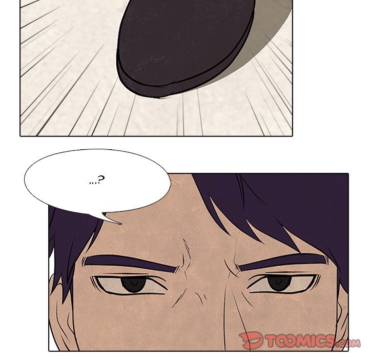 High School Devil chapter 79 page 46