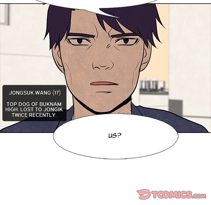 High School Devil chapter 79 page 50