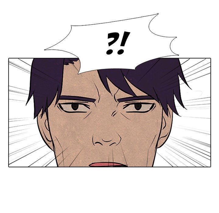 High School Devil chapter 79 page 53