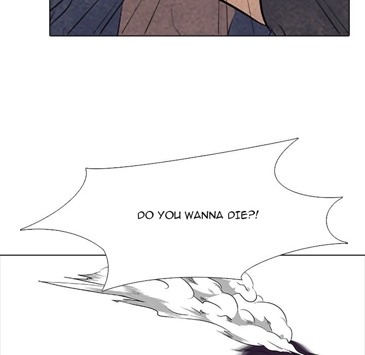 High School Devil chapter 79 page 56