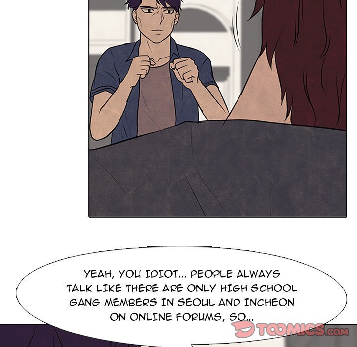 High School Devil chapter 79 page 74