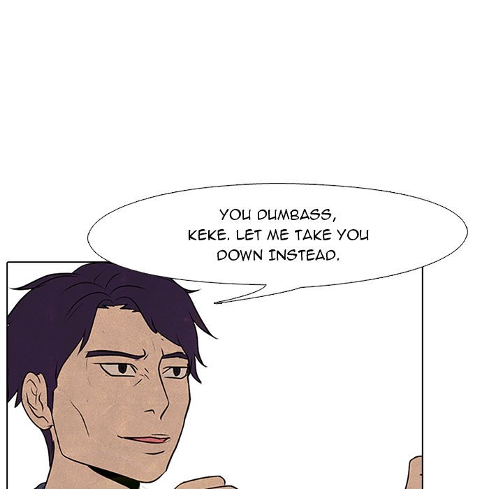 High School Devil chapter 79 page 76