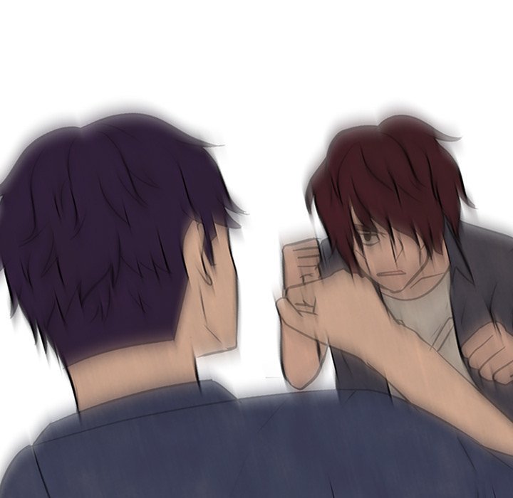 High School Devil chapter 79 page 79