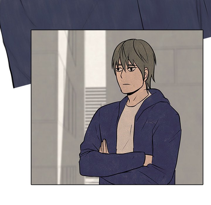 High School Devil chapter 79 page 80