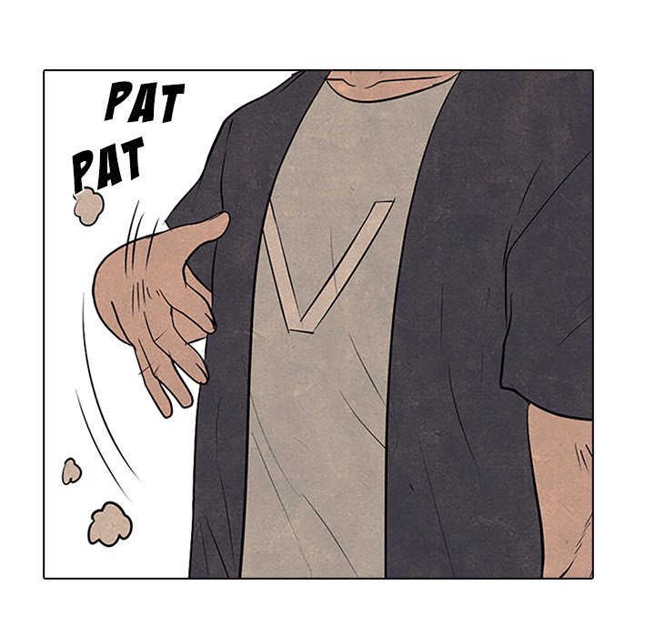 High School Devil chapter 79 page 84