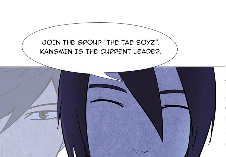 High School Devil chapter 8 page 1