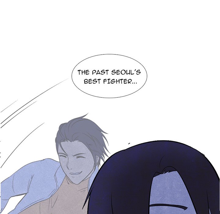 High School Devil chapter 8 page 12