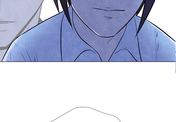 High School Devil chapter 8 page 2