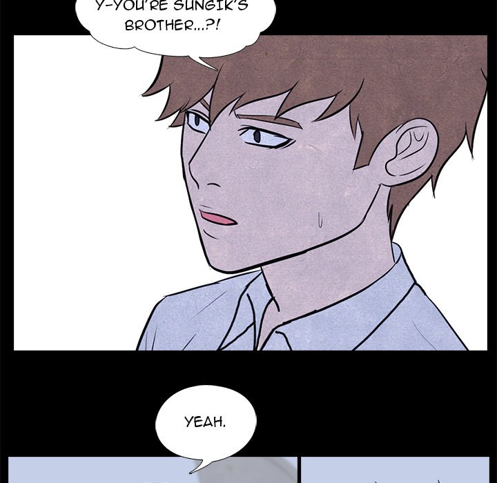 High School Devil chapter 8 page 23