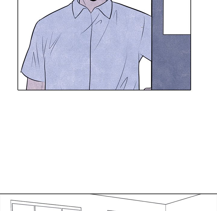 High School Devil chapter 8 page 53