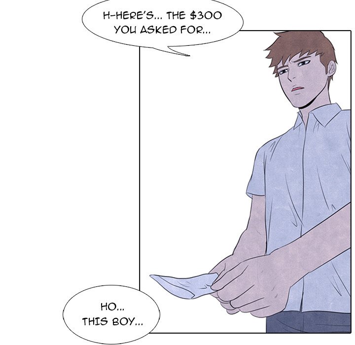 High School Devil chapter 8 page 60