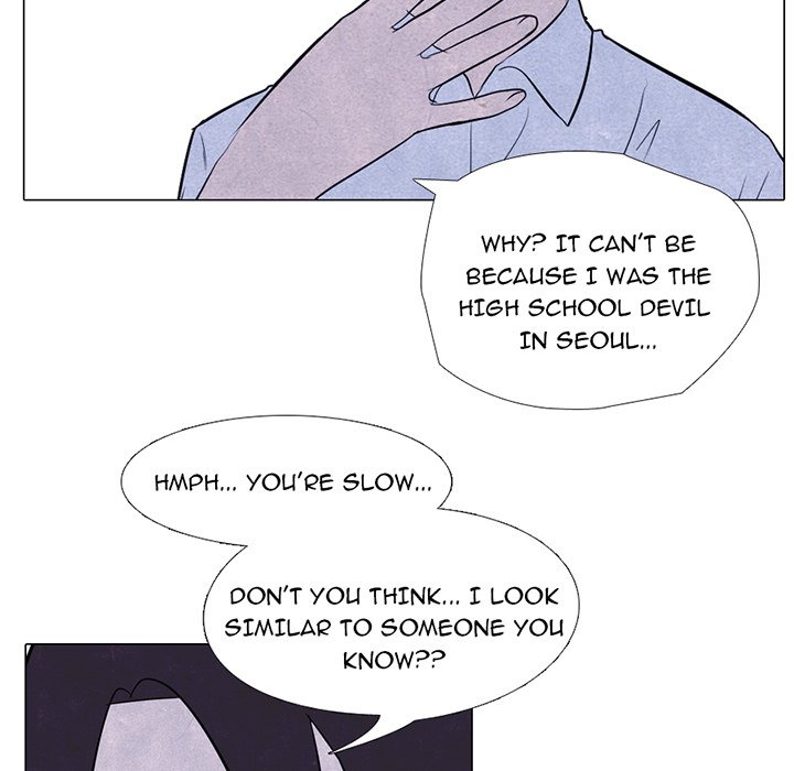 High School Devil chapter 8 page 7