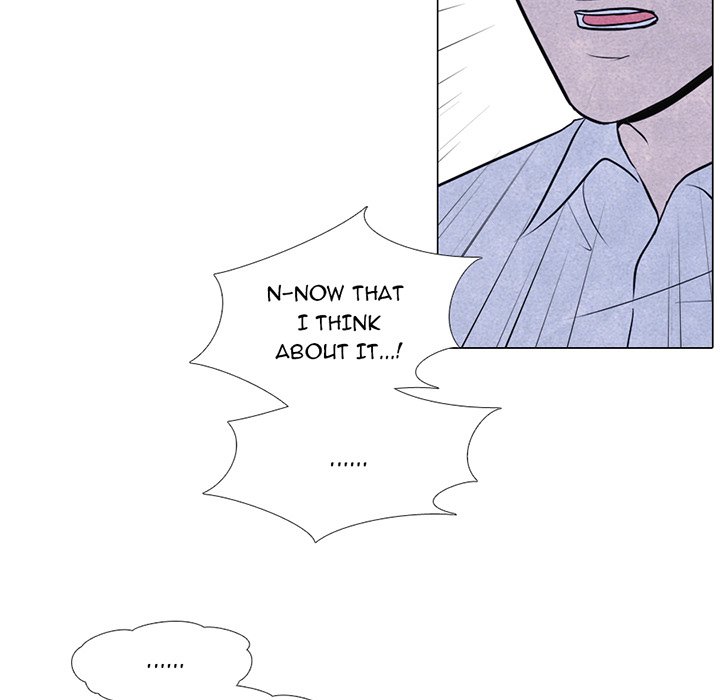 High School Devil chapter 8 page 9