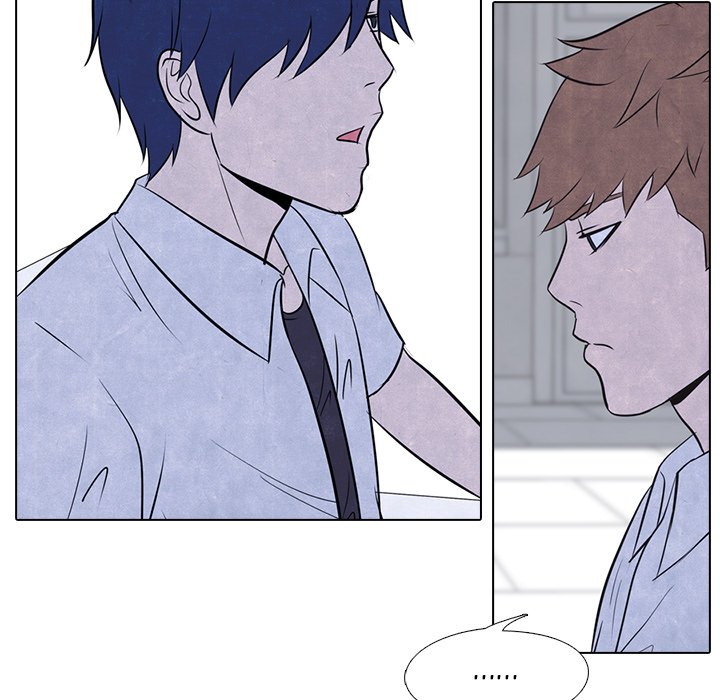 High School Devil chapter 9 page 15