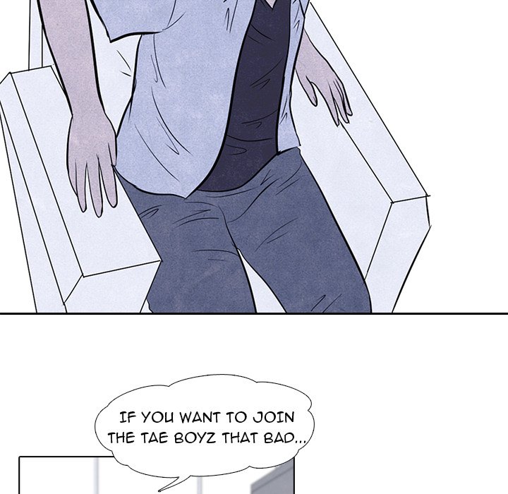 High School Devil chapter 9 page 17