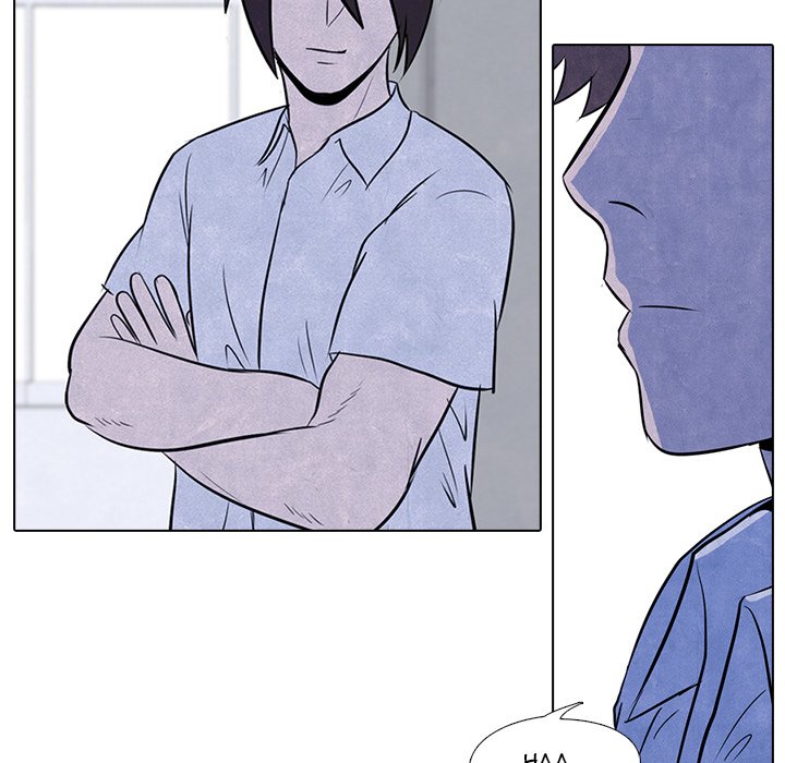 High School Devil chapter 9 page 24