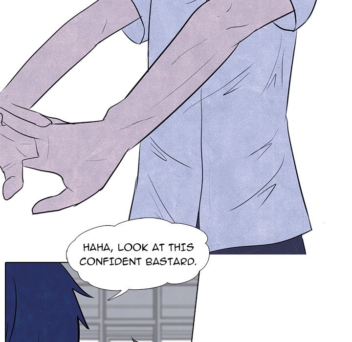 High School Devil chapter 9 page 26