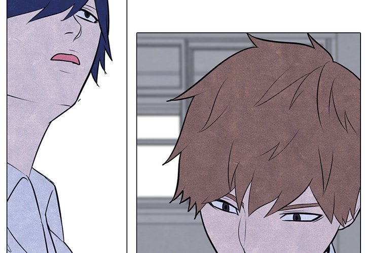 High School Devil chapter 9 page 3