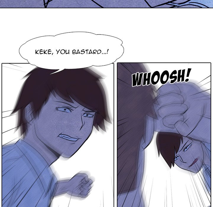 High School Devil chapter 9 page 36