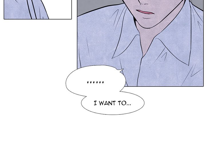 High School Devil chapter 9 page 4