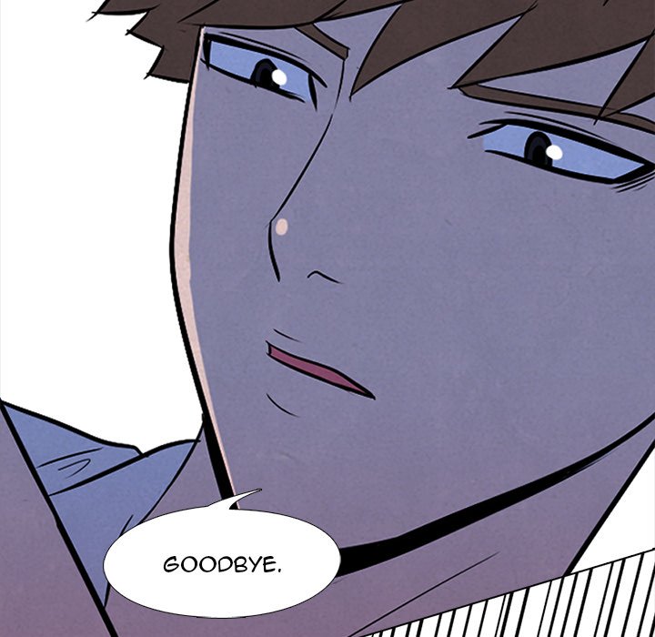 High School Devil chapter 9 page 55