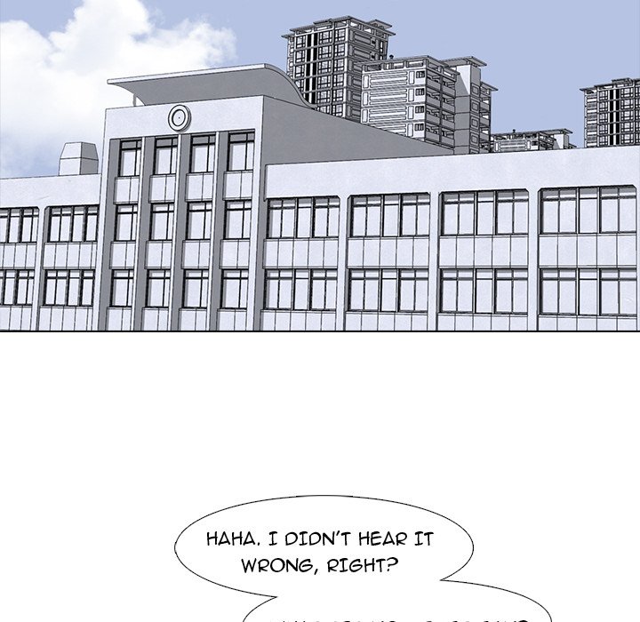 High School Devil chapter 9 page 9