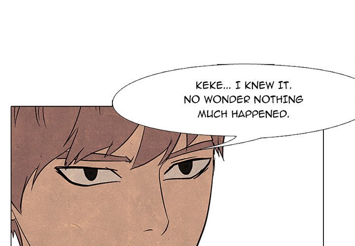 High School Devil chapter 90 page 1