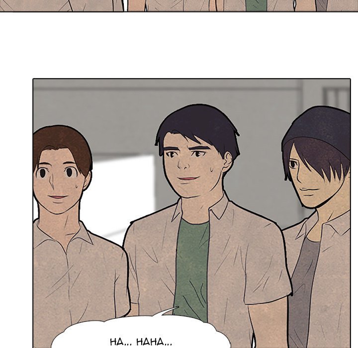 High School Devil chapter 90 page 17