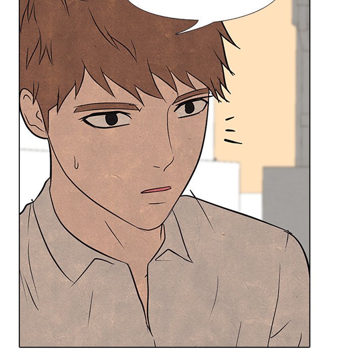 High School Devil chapter 90 page 21