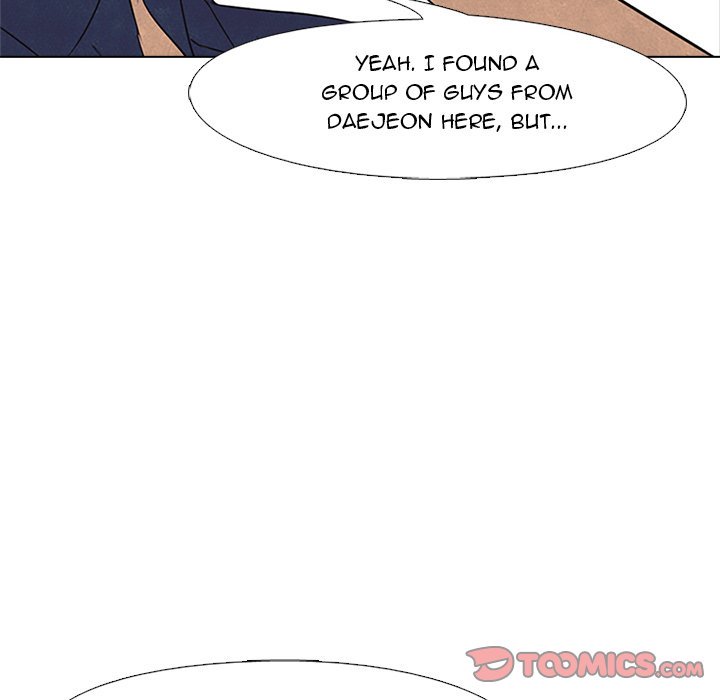 High School Devil chapter 90 page 42