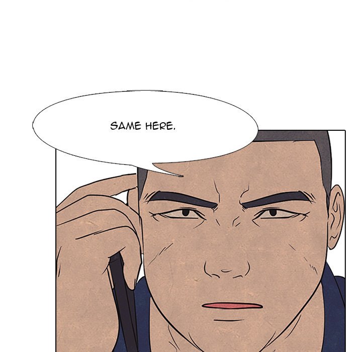 High School Devil chapter 90 page 45