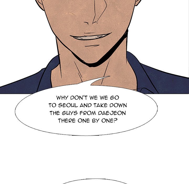 High School Devil chapter 90 page 7