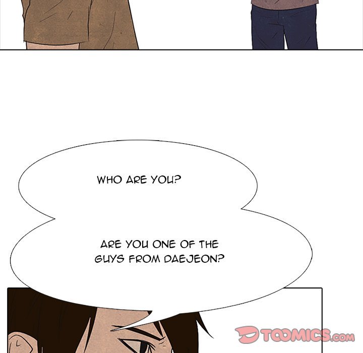 High School Devil chapter 90 page 74