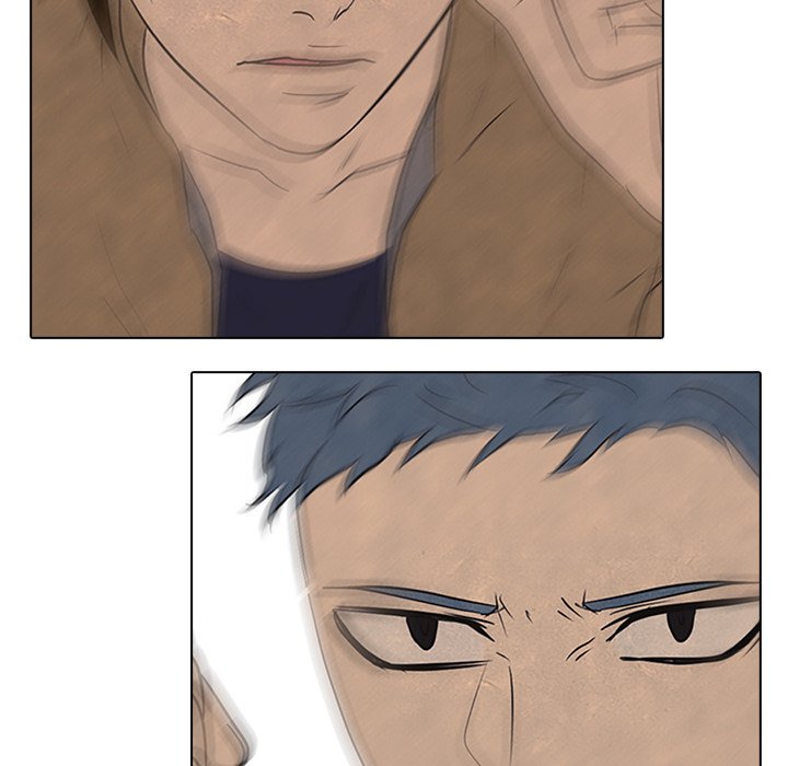 High School Devil chapter 90 page 83