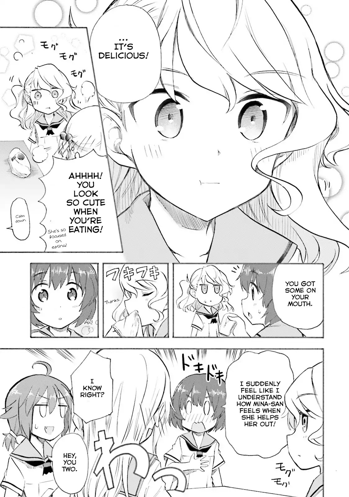 High School Fleet: Maidens of Loreley chapter 1 page 22