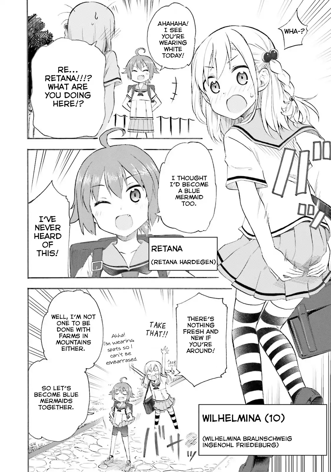 High School Fleet: Maidens of Loreley chapter 1 page 7