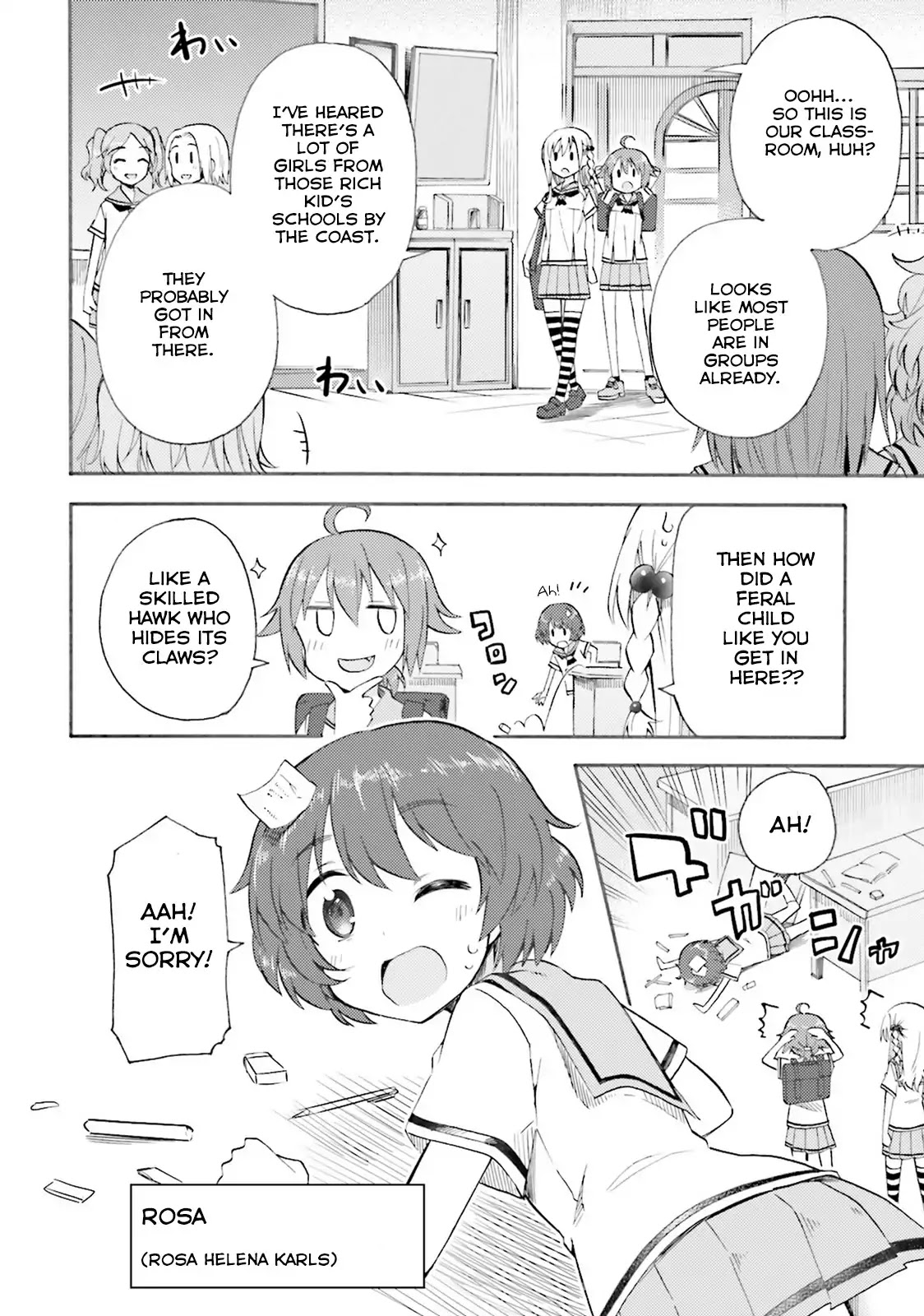 High School Fleet: Maidens of Loreley chapter 1 page 9