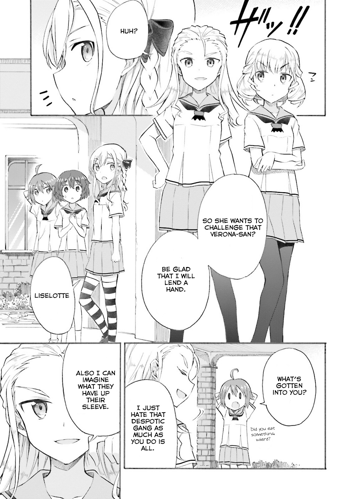 High School Fleet: Maidens of Loreley chapter 2 page 1