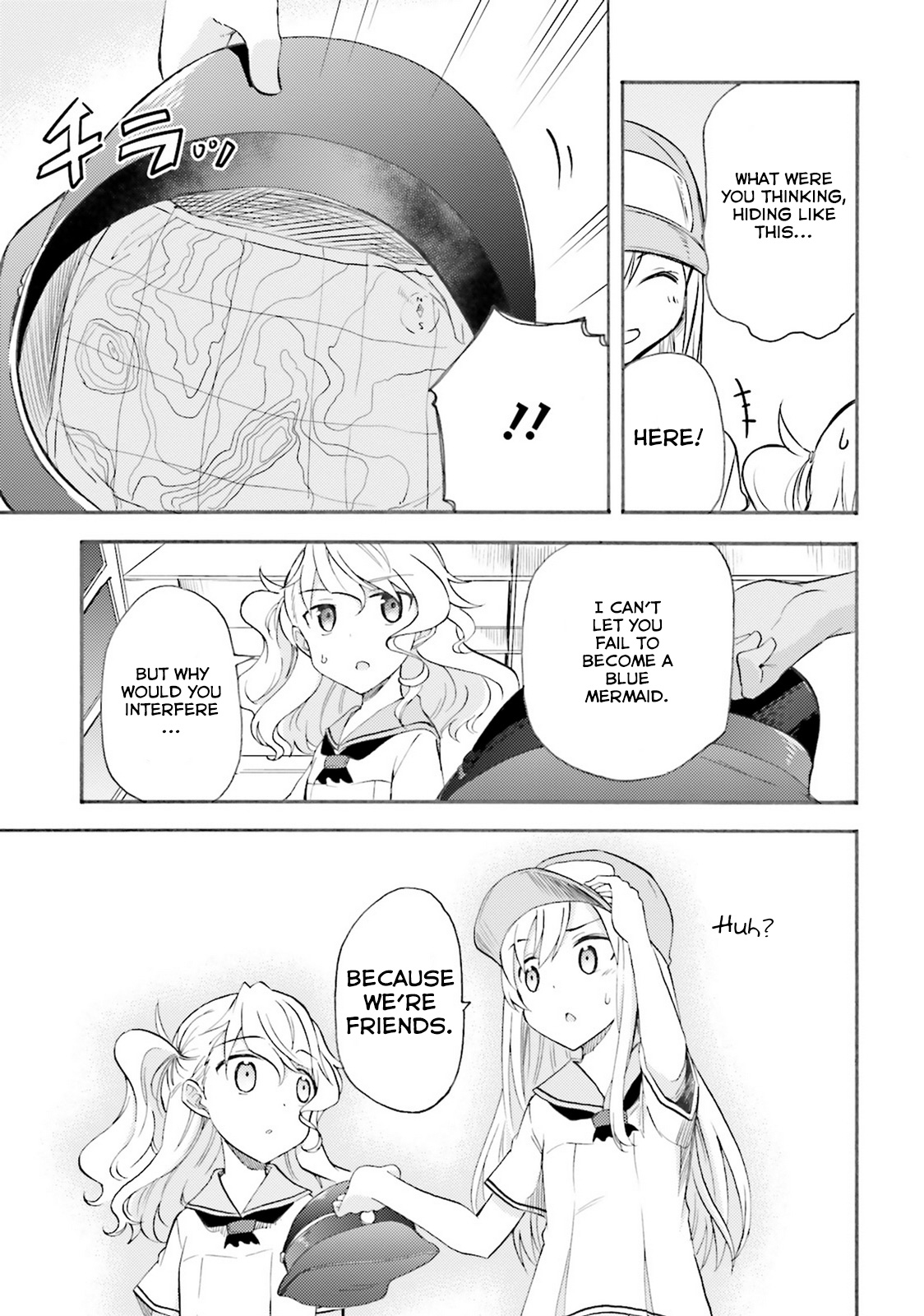 High School Fleet: Maidens of Loreley chapter 2 page 11
