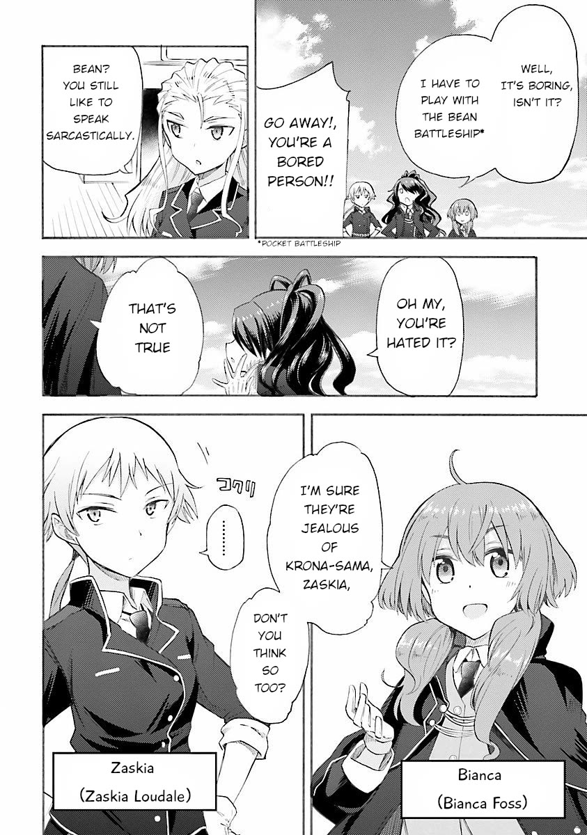High School Fleet: Maidens of Loreley chapter 3 page 13