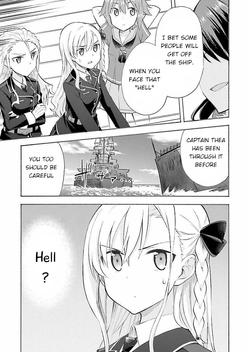 High School Fleet: Maidens of Loreley chapter 3 page 16