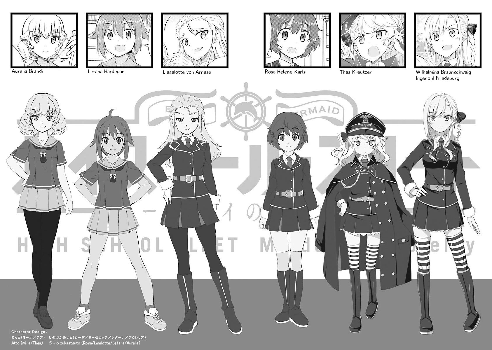 High School Fleet: Maidens of Loreley chapter 3 page 28