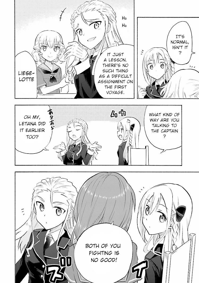 High School Fleet: Maidens of Loreley chapter 3 page 4