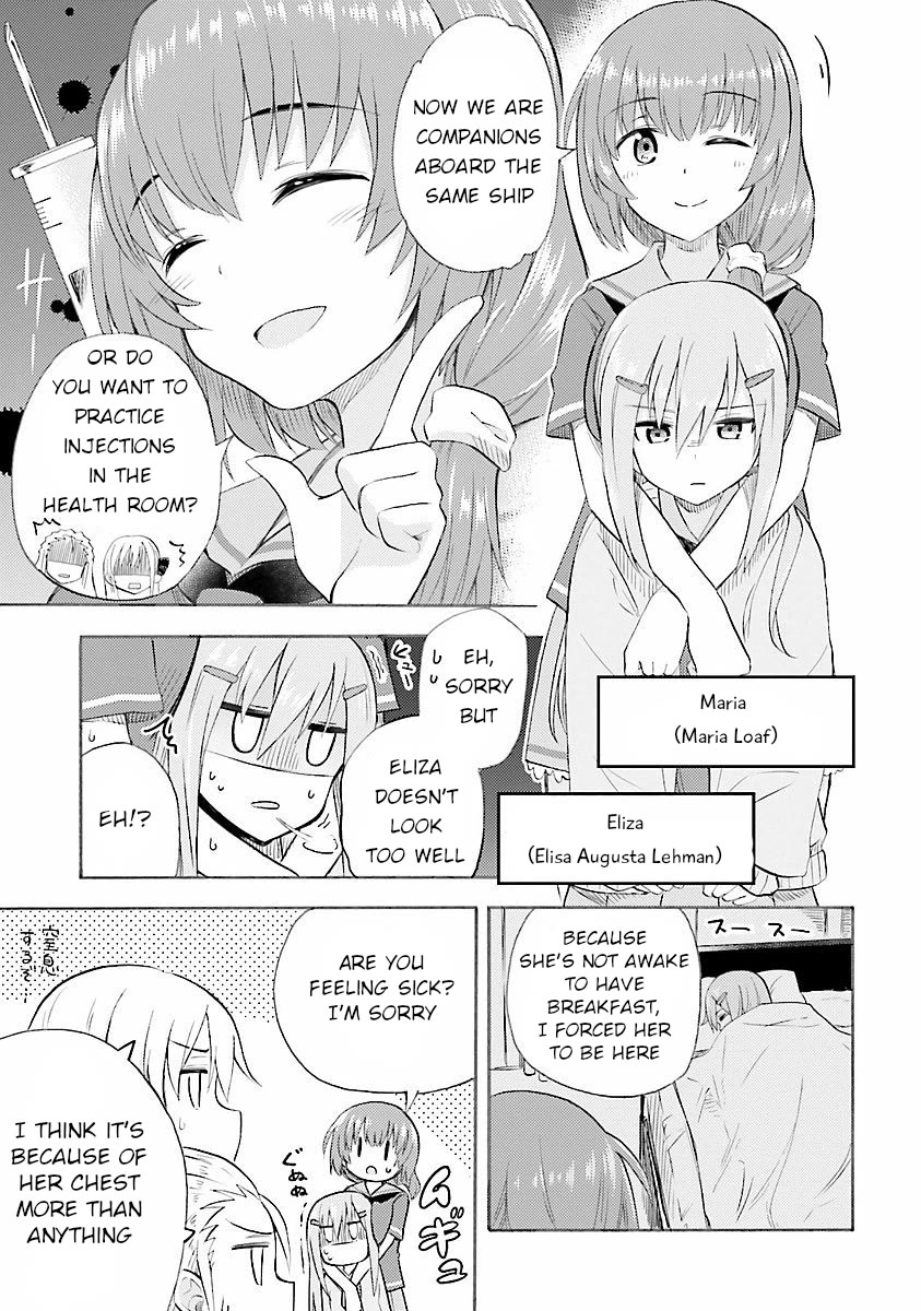 High School Fleet: Maidens of Loreley chapter 3 page 5