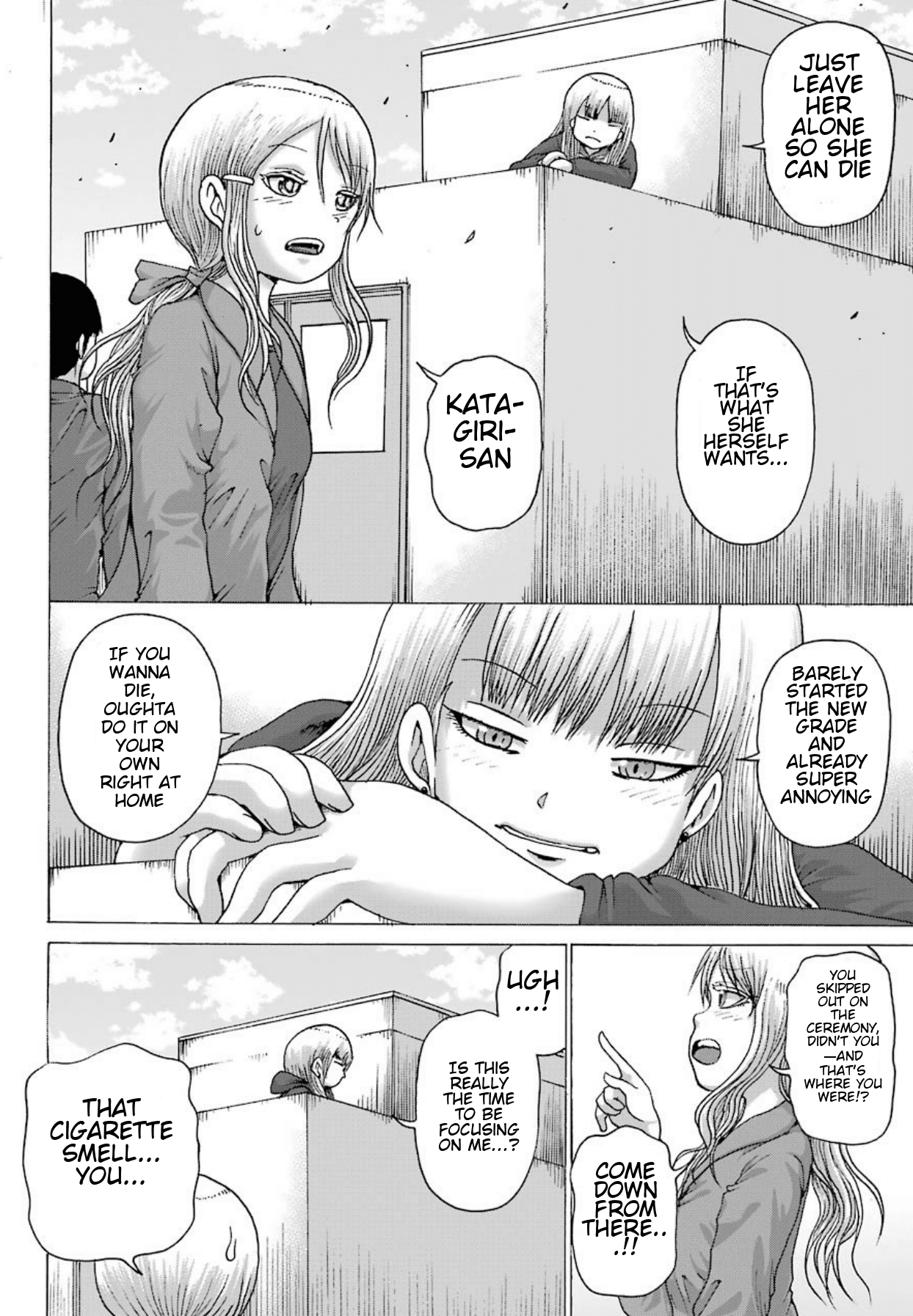 High Score Girl DASH chapter 1 page 13